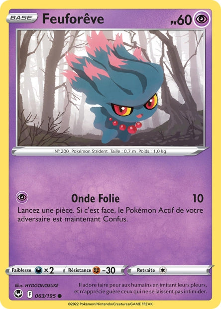 Carte Pokémon Feuforêve 063/195 SIT Tempete Argentee EB12 Neuf FR LorenZone