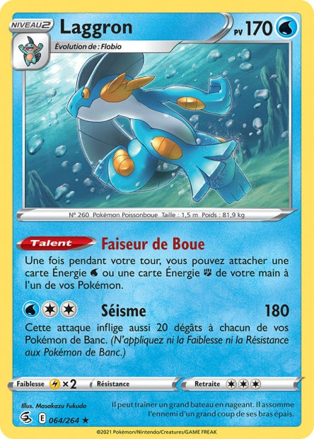 Carte Pokémon Laggron 064/264 FST Poing de Fusion EB08 Neuf FR LorenZone