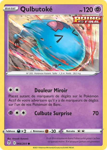 Carte Pokémon Qulbutoké 066/203 EVS Évolution Céleste EB07 Neuf FR LorenZone