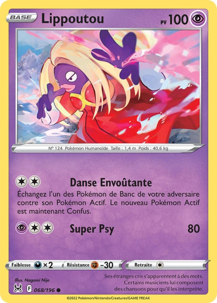 Carte Pokémon Lippoutou 068/196 LOR Origine Perdue EB11 Neuf FR LorenZone