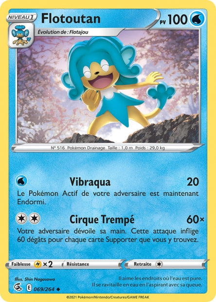 Carte Pokémon Flotoutan 069/264 FST Poing de Fusion EB08 Neuf FR LorenZone