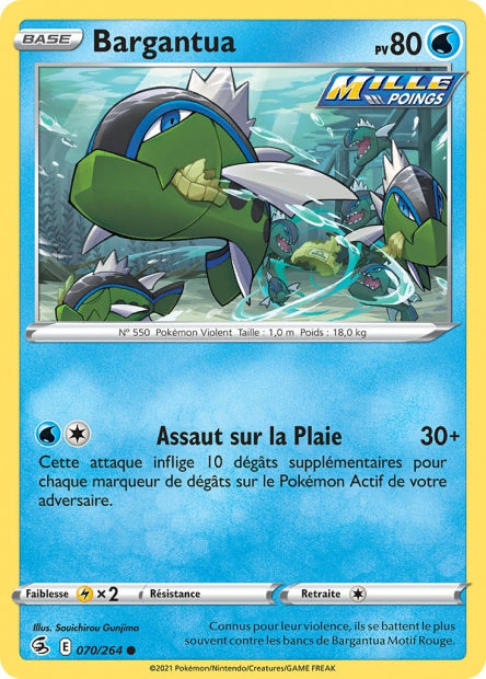 Carte Pokémon Bargantua 070/264 FST Poing de Fusion EB08 Neuf FR LorenZone