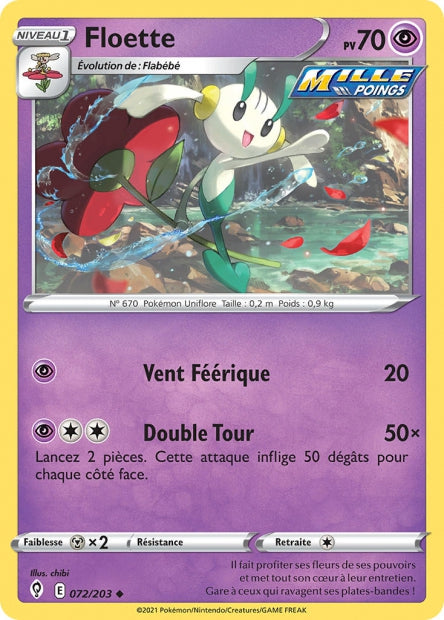 Carte Pokémon Floette 072/203 EVS Évolution Céleste EB07 Neuf FR LorenZone