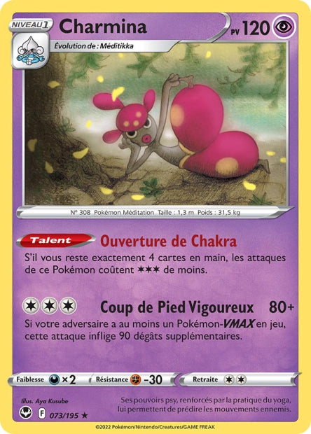 Carte Pokémon Charmina 073/195 SIT Tempete Argentee EB12 Neuf FR LorenZone