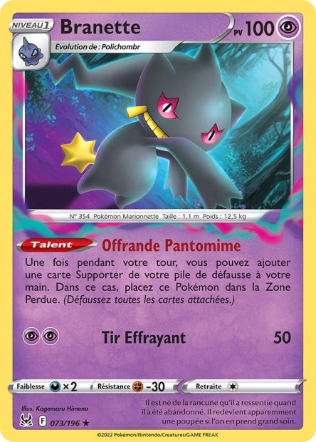 Carte Pokémon Branette 073/196 LOR Origine Perdue EB11 Neuf FR LorenZone