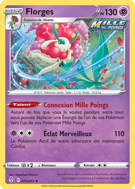 Carte Pokémon Florges 073/203 EVS Évolution Céleste EB07 Neuf FR LorenZone