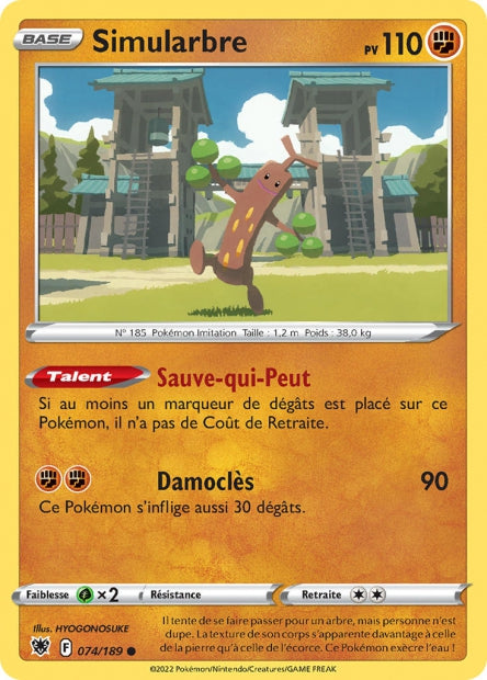 Carte Pokémon Simularbre 074/189 ASR Astres Radieux EB10 Neuf FR LorenZone