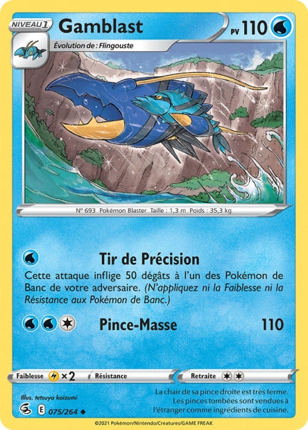 Carte Pokémon Gamblast 075/264 FST Poing de Fusion EB08 Neuf FR LorenZone