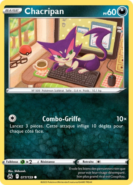 Carte Pokémon Chacripan 077/159 CRZ Epee et Bouclier EB12_5 Neuf FR LorenZone