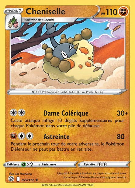Carte Pokémon Cheniselle 077/172 BRS Stars Étincelantes EB09 Neuf FR LorenZone