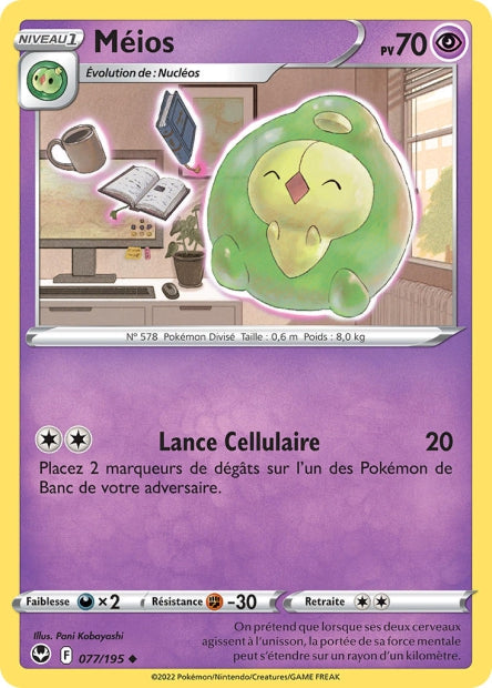 Carte Pokémon Méios 077/195 SIT Tempete Argentee EB12 Neuf FR LorenZone