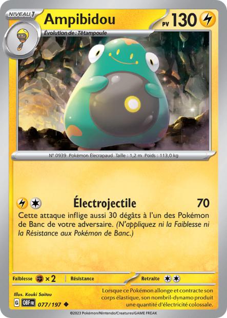 Carte Pokémon Ampibidou 077/197 Flammes Obsidiennes OBF EV03 Neuf FR LorenZone