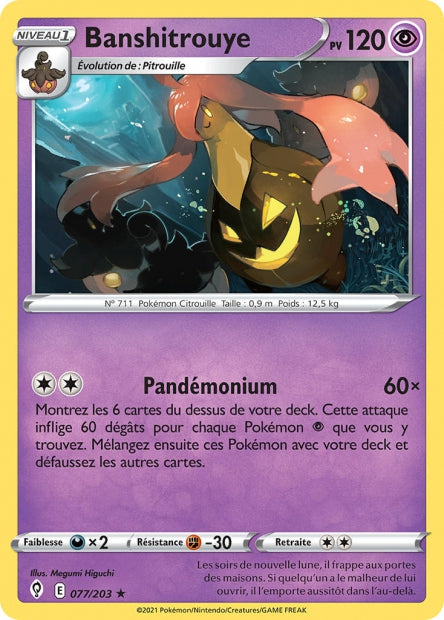 Carte Pokémon Banshitrouye 077/203 EVS Évolution Céleste EB07 Neuf FR LorenZone
