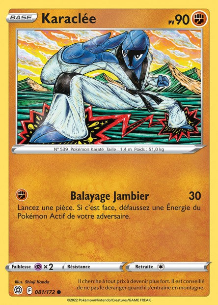 Carte Pokémon Karaclée 081/172 BRS Stars Étincelantes EB09 Neuf FR LorenZone