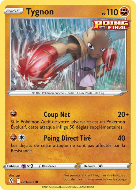 Carte Pokémon Tygnon 081/203 EVS Évolution Céleste EB07 Neuf FR LorenZone