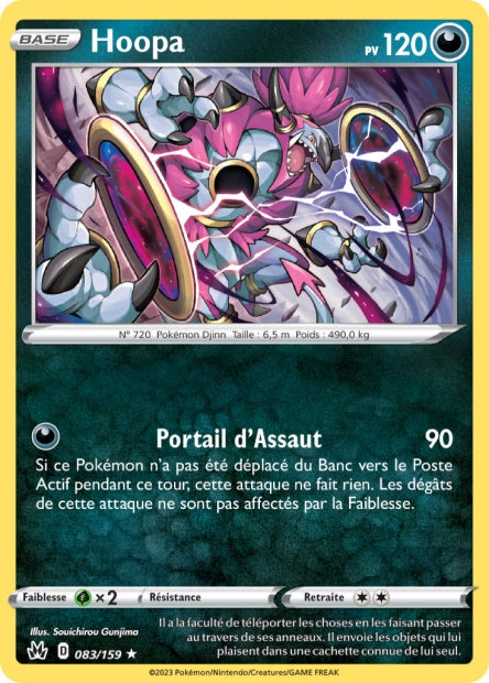 Carte Pokémon Hoopa 083/159 CRZ Epee et Bouclier EB12_5 Neuf FR LorenZone
