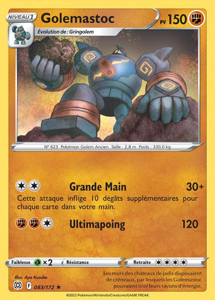 Carte Pokémon Golemastoc 083/172 BRS Stars Étincelantes EB09 Neuf FR LorenZone