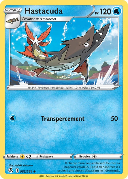 Carte Pokémon Hastacuda 083/264 FST Poing de Fusion EB08 Neuf FR LorenZone