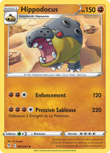 Carte Pokémon Hippodocus 085/203 EVS Évolution Céleste EB07 Neuf FR LorenZone