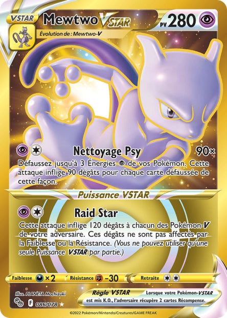 086/078 - Mewtwo VSTAR