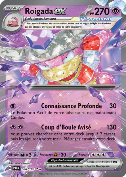 Carte Pokémon Roigada EX 086/193 PAL Evolution a Paldea EV02 Neuf FR LorenZone