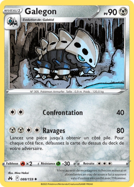 Carte Pokémon Galegon 088/159 CRZ Epee et Bouclier EB12_5 Neuf FR LorenZone