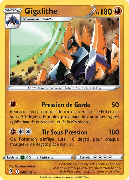 Carte Pokémon Gigalithe 088/203 EVS Évolution Céleste EB07 Neuf FR LorenZone