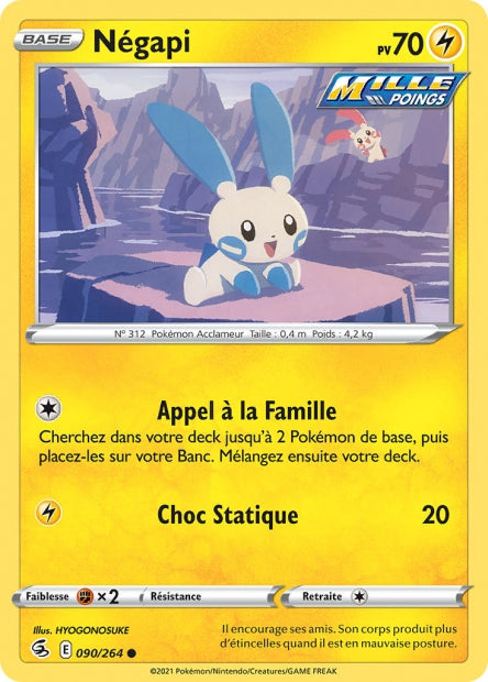 Carte Pokémon Négapi 090/264 FST Poing de Fusion EB08 Neuf FR LorenZone