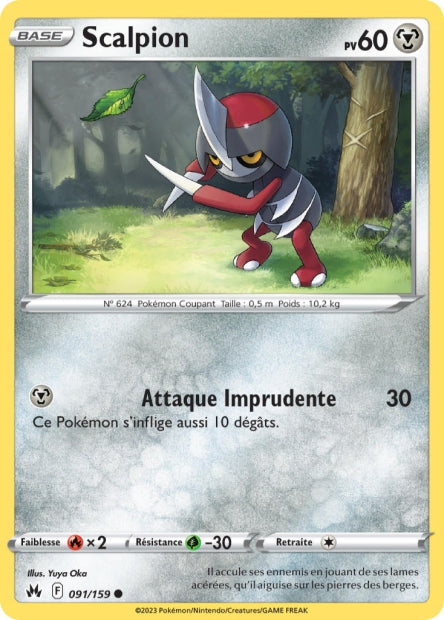 Carte Pokémon Scalpion 091/159 CRZ Epee et Bouclier EB12_5 Neuf FR LorenZone