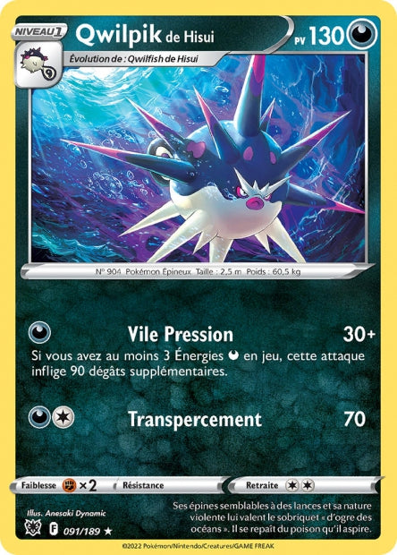 Carte Pokémon Qwilpik de Hisui 091/189 ASR Astres Radieux EB10 Neuf FR LorenZone