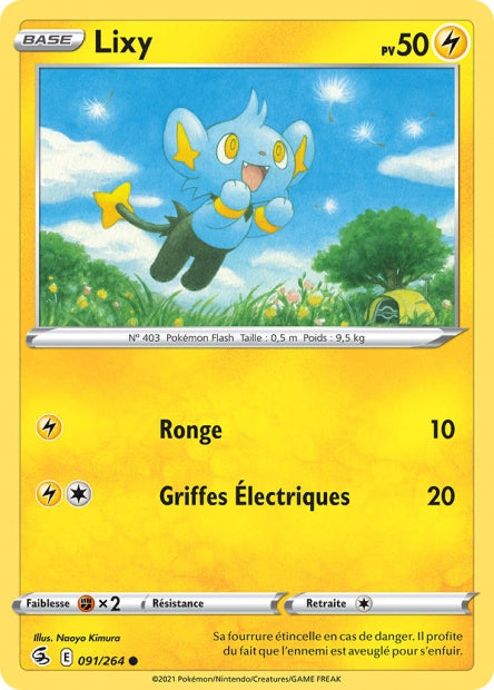 Carte Pokémon Lixy 091/264 FST Poing de Fusion EB08 Neuf FR LorenZone