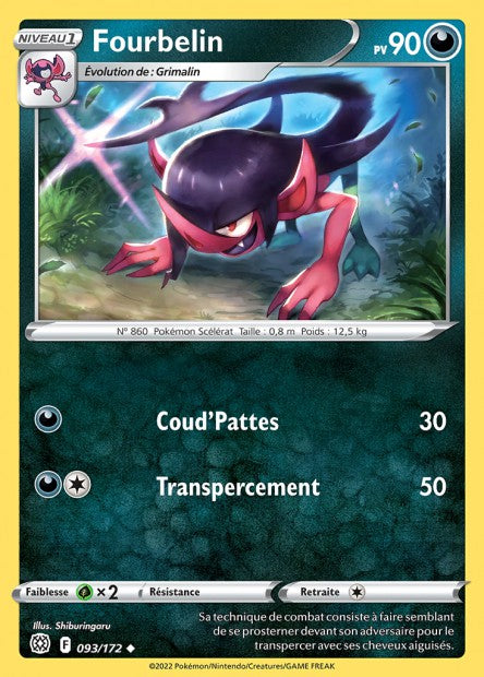Carte Pokémon Fourbelin 093/172 BRS Stars Étincelantes EB09 Neuf FR LorenZone