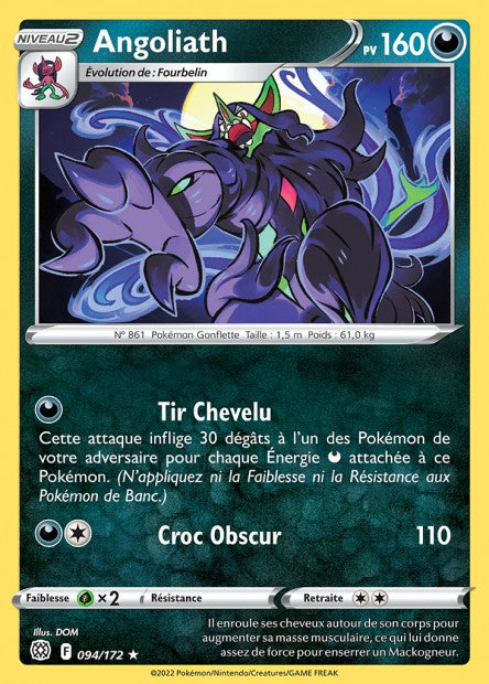 Carte Pokémon Angoliat 094/172 BRS Stars Étincelantes EB09 Neuf FR LorenZone