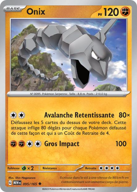 Carte Pokémon Onix 95/165 MEW 151 EV3_5  Neuf FR LorenZone