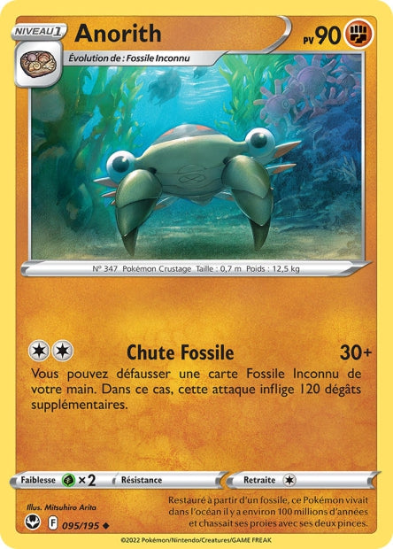 Carte Pokémon Anorith 095/195 SIT Tempete Argentee EB12 Neuf FR LorenZone