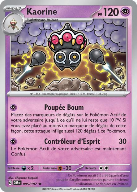 Carte Pokémon Kaorine 095/197 Flammes Obsidiennes OBF EV03 Neuf FR LorenZone