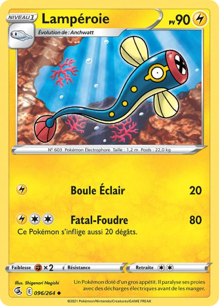 Carte Pokémon Lampéroie 096/264 FST Poing de Fusion EB08 Neuf FR LorenZone