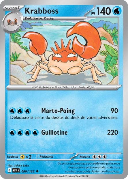 Carte Pokémon Krabboss 99/165 MEW 151 EV3_5  Neuf FR LorenZone