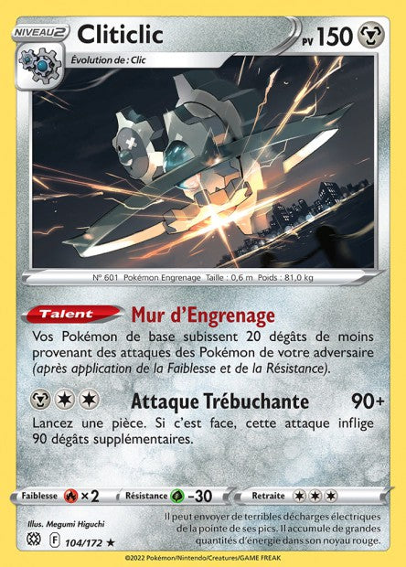 Carte Pokémon Cliticlic 104/172 BRS EB09 LorenZone