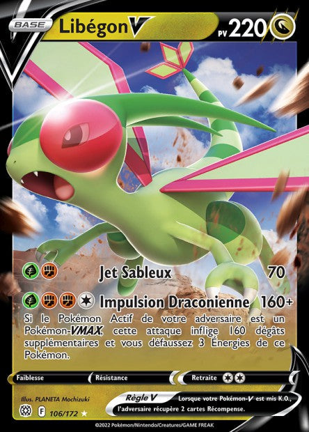 Carte Pokémon Libégon V 106/172 BRS EB09 LorenZone