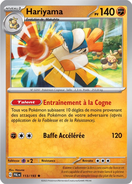 Carte Pokémon Hariyama 113/193 PAL EV02 LorenZone