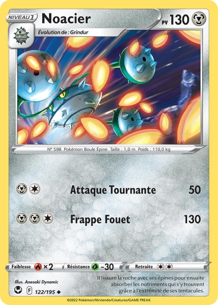 Carte Pokémon Noacier 122/195 SIT Tempete Argentee EB12 Neuf FR LorenZone