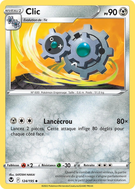 Carte Pokémon Clic 124/195 SIT Tempete Argentee EB12 Neuf FR LorenZone