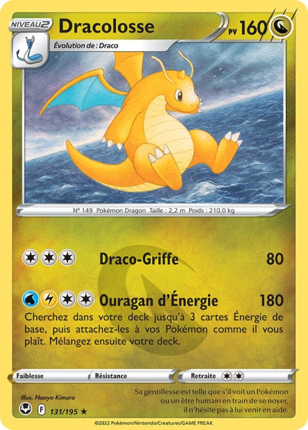 Carte Pokémon Dracolosse 131/195 SIT Tempete Argentee EB12 Neuf FR LorenZone