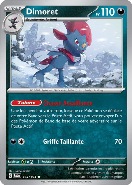 Carte Pokémon Dimoret 134/193 PAL EV02 LorenZone