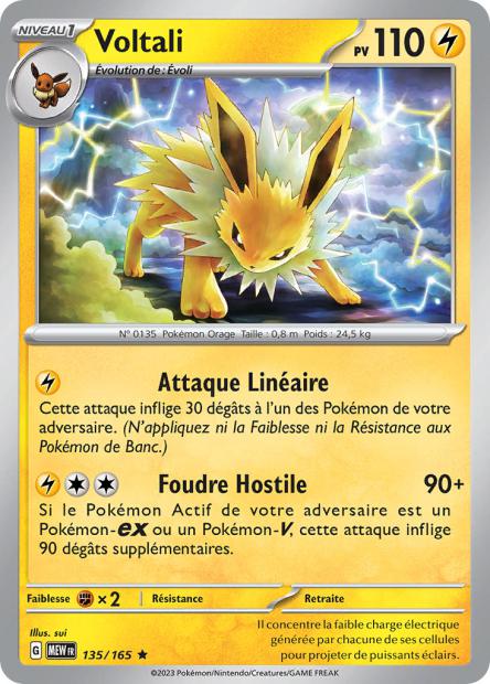 Carte Pokémon Pyroli 136/165 MEW 151 EV3_5 Neuf FR LorenZone