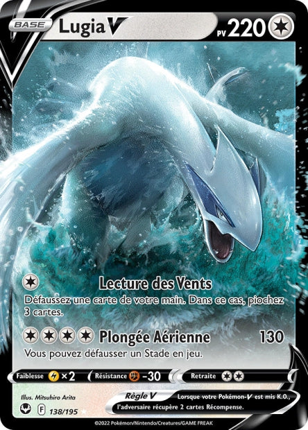 Carte Pokémon Lugia V 138/195 SIT Tempete Argentee EB12 Neuf FR LorenZone