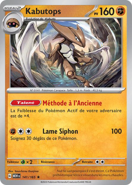Carte Pokémon Ptéra 142/165 MEW 151 EV3_5 Neuf FR LorenZone