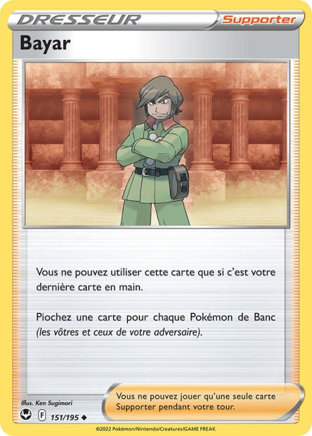 Carte Pokémon Bayar 151/195 SIT Tempete Argentee EB12 Neuf FR LorenZone