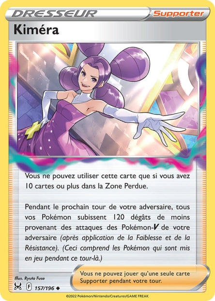 Carte Pokémon Kiméra 157/196 LOR Origine Perdue EB11 Neuf FR LorenZone
